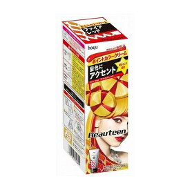 ホーユー ビューティーン ポイントカラークリーム ファイアレッド 化粧品(代引不可)