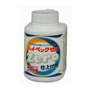 T[h nCxbN[ ZERO dグ 1100g pi pՕi Gݕi(s)yz