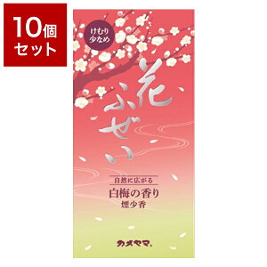 y10Zbgz J} Ԃӂ~  100g Zbg ܂Ƃߔ Zbg Zbg̔ Ɩp ~  ii(s)yz