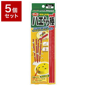 y5Zbgz A[X򊔎 nGƂ_ 4{ Zbg ܂Ƃߔ Zbg Zbg̔ Ɩp ~  ii(s)yz