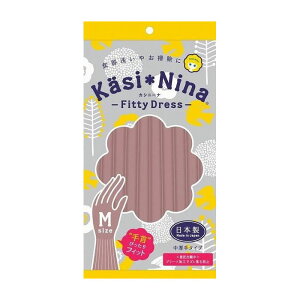 IJg JVj[i tBbeBhX [YsN M pi pՕi Gݕi(s)