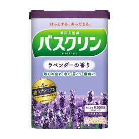 バスクリン バスクリン ラベンダーの香り 600G 医薬部外品(代引不可)