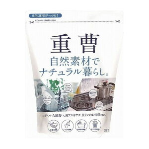 重曹 1kgの通販 価格比較 価格 Com 重曹 1kgの通販 価格比較 価格 Com