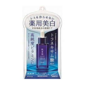 クラシエホームプロダクツ販売 肌美精 ターニングケア美白 薬用美白美容液 化粧品(代引不可)