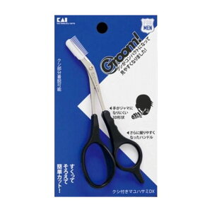 L Groom! NVt}nT~DX pi pՕi Gݕi(s)