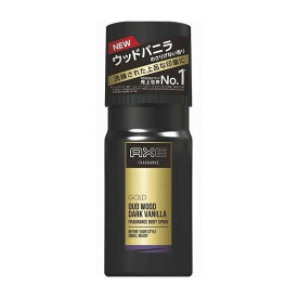 ユニリーバ・ジャパン アックスフレグランスボディスプレーゴールド60G 化粧品(代引不可)