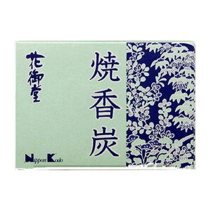 { čY #92011 pi pՕi Gݕi(s)