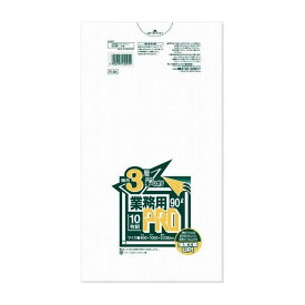 日本サニパック R94 プロシリーズ90L3層0.030MM 半透明 日用品 日用消耗品 雑貨品(代引不可)