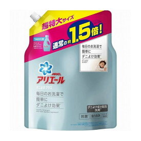 P&Gジャパン アリエール ジェルダニよけプラス 超特大サイズ 液体洗剤 日用品 日用消耗品 雑貨品(代引不可)