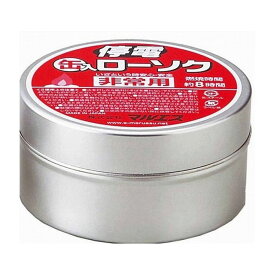 マルエス 停電用缶入ローソク 日用品 日用消耗品 雑貨品(代引不可)