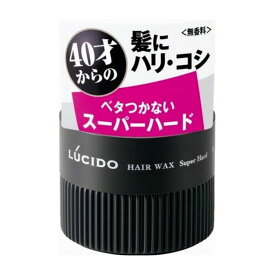 マンダム ルシード ヘアワックス スーパーハード 化粧品(代引不可)