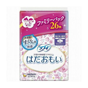 ユニ・チャーム ソフィ はだおもい特に多い昼用260羽つき 26枚 日用品 日用消耗品 雑貨品(代引不可)