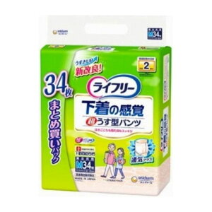 jE`[ Ct[^opcM34 pi pՕi Gݕi(s)yz