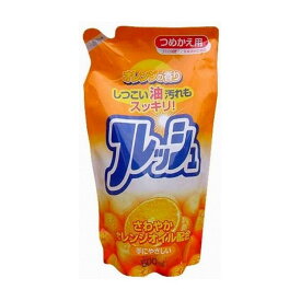ロケット石鹸 オレンジオイル配合フレッシュ詰替 日用品 日用消耗品 雑貨品(代引不可)