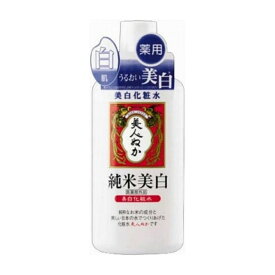 リアル 純米薬用美白化粧水 130ml 化粧品(代引不可)