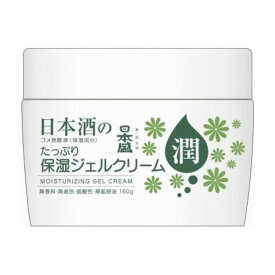 日本盛 日本酒の保湿ジェルクリーム 180g 化粧品(代引不可)