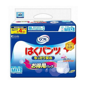 uhDR[|[V t ͂pc SM32 ppbN pi pՕi Gݕi(s)yz