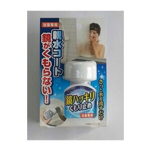 ؑΌH nbL~ 70ml pi pՕi Gݕi(s)