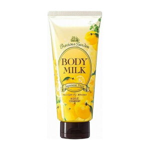 R[Z[RX|[g vVXK[f {fBN[䂸 ϕi(s)