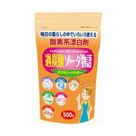 小久保工業所 過炭酸ソーダ物語 500g 日用品 日用消耗品 雑貨品(代引不可)