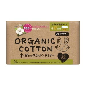 Rbg{ I[KjbNRbgCi[O32 pi pՕi Gݕi(s)