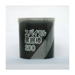 ���a���f�B�N �X�p�C�������Ȗ_�P�[�X ���p�i ���p���Օi �G�ݕi(����s��)