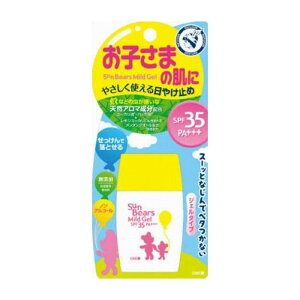 近江兄弟社 メンタームサンベアーズマイルドジェル 化粧品(代引不可)