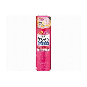 ѐ PV~ZϐƂĂƂ 160mL ϕi(s)
