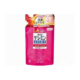 小林製薬 ケシミン浸透化粧水とてもしっとり 詰替用 140mL 化粧品(代引不可)