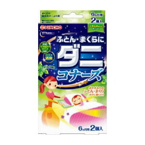 {e KINCHO ӂƂE܂Ƀ_jRi[Y _j悯V[g 2 bNX[t̍ pi pՕi Gݕi(s)