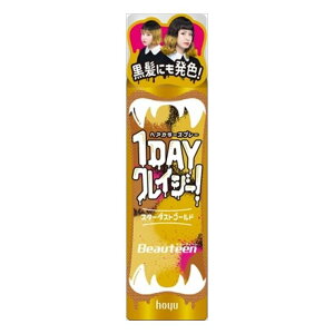 3Zbg z[[ r[eB[ 1DAYNCW[X^[_XgS[h(s)yz