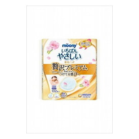 6個セット ユニ・チャーム ムーニー 母乳パッドぜい沢プレミアム 102枚(代引不可)【送料無料】