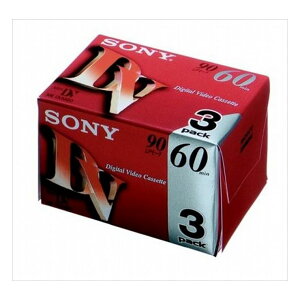 3個セット ソニーマーケティング ミニDVカセット60分3P 3DVM60R3(代引不可)【送料無料】