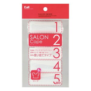 3�Z�b�g �L�� HC0625 SALON MODE �P�[�v(5��)(����s��)