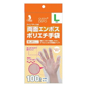 3�Z�b�g �F�s�{���� �N�C��+���ʃG���{�X�|���G�`��� 100���� �w���ڂ�^�C�v L�T�C�Y(����s��)