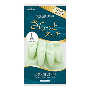 3Zbg V[O[u iCXnhƃ^b`(s)