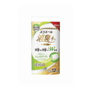 yPi12Zbgz GG[L+gCbgi`NA12RW 剤(s)yz