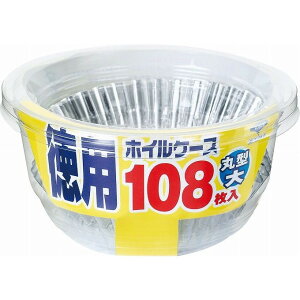 yPi14Zbgz pzCP[Xی^108 mA~GR[v_Nc(s)yz