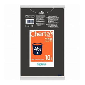 【単品6個セット】 Hー42チェルタス45L黒10枚0.025 日本サニパック株式会社(代引不可)