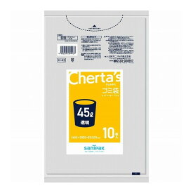 【単品14個セット】 Hー43チェルタス45L透明10枚0.025 日本サニパック株式会社(代引不可)【送料無料】