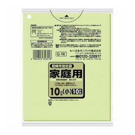 【単品2個セット】 G-1K尼崎10L10枚 日本サニパック株式会社(代引不可)