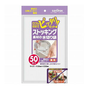 yPi12Zbgz W55XgbLO؂茓p50 {TjpbN(s)yz