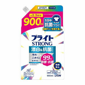 yPiz uCgSTRONGY&RۃWF߂p900ml(s)