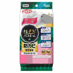 yPi10Zbgz LL!oX[N[i[OLCEGbgV[g20tbVt[̍ ܂Ƃߔ(s)yz