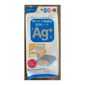 yPi1Zbgz fIhCꈳkܗpV[gAGvX2 LcH(s)