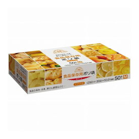 【単品11個セット】 KS07スマートキッチン保存袋箱入りM50枚 日本サニパック株式会社(代引不可)【送料無料】