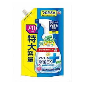 アース製薬 らくハピ アルコール除菌EX つめかえ 740mL(代引不可)