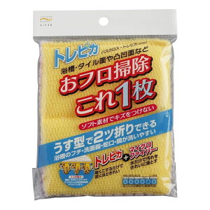 ACZH BF823 oXNXEgsJ YE(s)