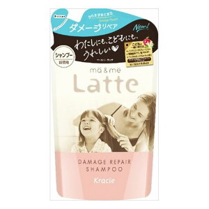 NVG }[&~[ _[WyA Vv[ l֗p(s)