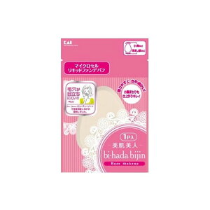 �L�� KQ3055 bi-hada ���L�b�h�t�@���f�p�t 1P(����s��)